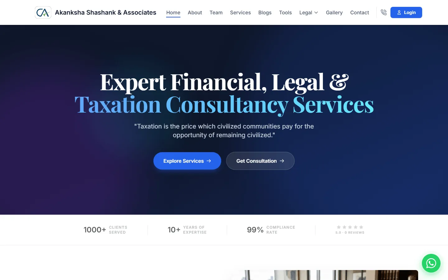 Akanksha Shashank & Associates module screenshot